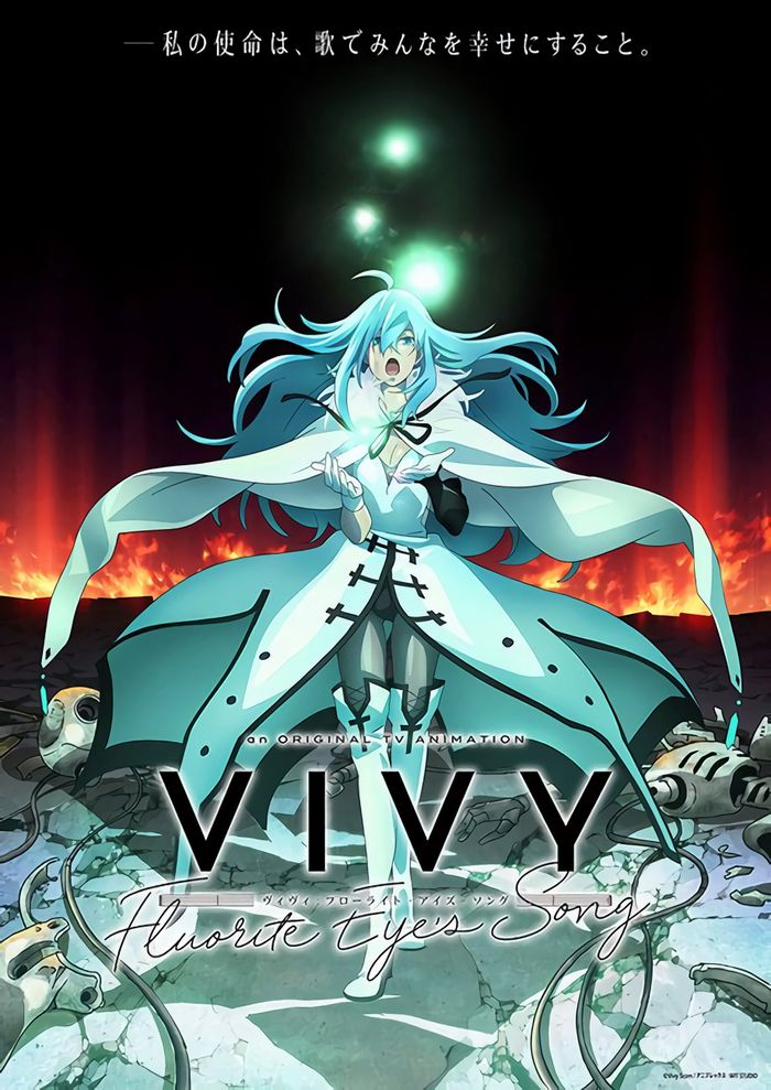 Vivy Visual Vivy Visual